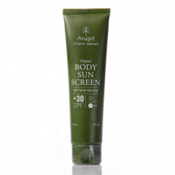 ערוגות, קרם הגנה אורגני לגוף SPF 30.