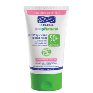 ד"ר פישר אולטרסול בייבי נטורל קרם פנים לתינוק +SPF50 (העתק)