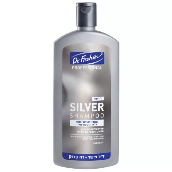 ד"ר פישר PROFESSIONAL סדרת SILVER לשיער כסוף