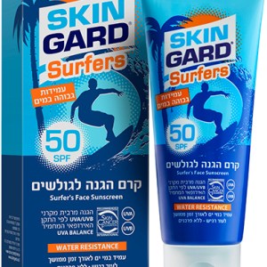 קרם הגנה לגולשים Skin Gard SPF50
