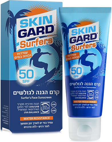 קרם הגנה לגולשים Skin Gard SPF50