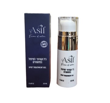 אסיף קוסמטיקה, ג'ל לטיפול נקודתי בפצעונים אסיף קוסמטיקה, ג'ל לטיפול נקודתי בפצעונים