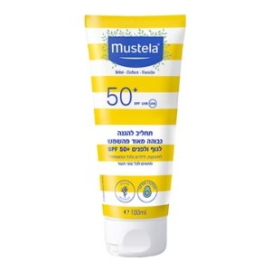 מוסטלה Mustela תחליב +SPF50  לתינוקות וילדים