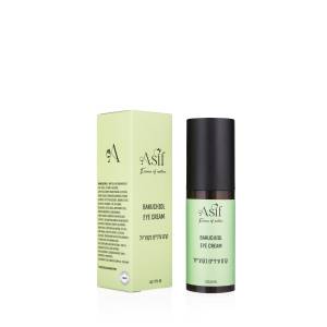 אסיף קוסמטיקס, קרם עיניים בקוצ’יול