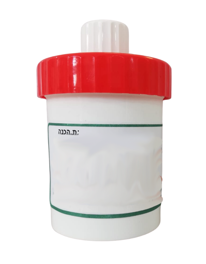 קופסה עם מכסה אדום, מיועדת לאחסון חומר טיפולי או תרופה.